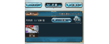 ariga.png
