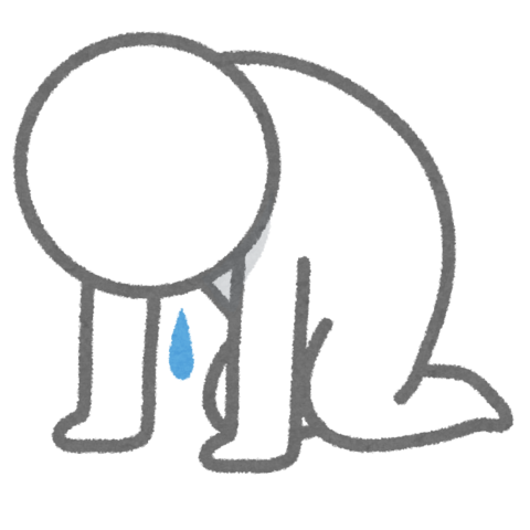 gati3ds.png