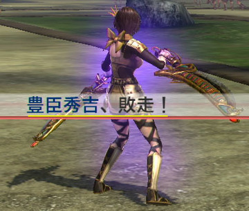 haiso.jpg