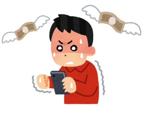 kakkkn.png