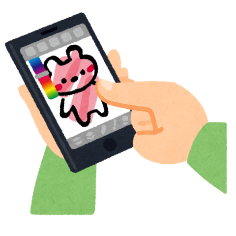penkaki.png