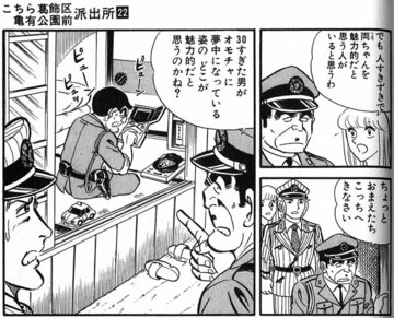 ryo30.jpg