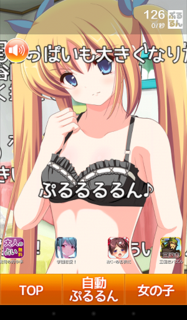 cc6_02.png