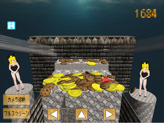 clicker03_01.png