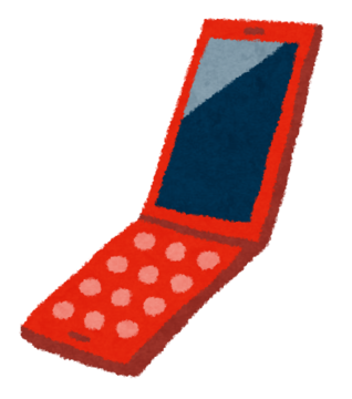 denwakei.png