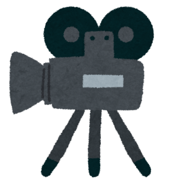 eiga.png