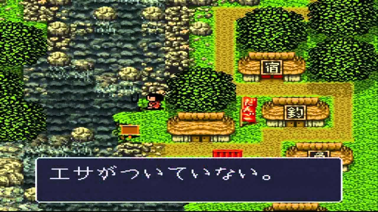 スーファミのマイナーな神ゲー を教えてほしい 30代のゲーム情報まとめサイト Game Over 30