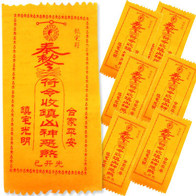 heiga216_01.jpg