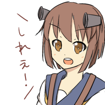 kan03_05.png