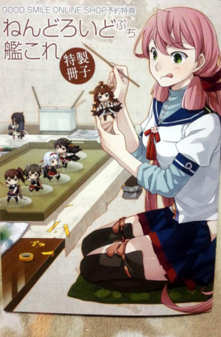 kkoh239_01.png