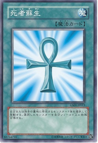 mokb084.jpg