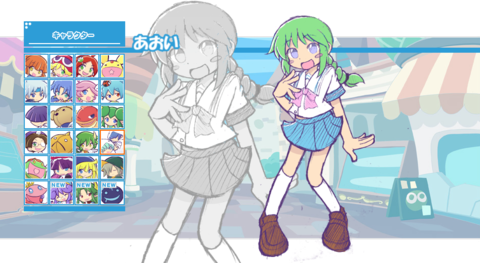 ppy130.png
