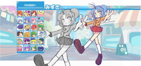 ppy134_01.png