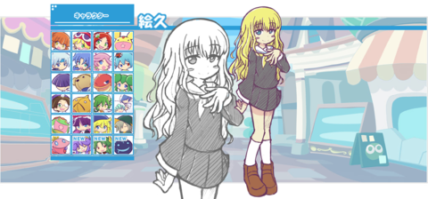 ppy156_01.png