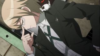togami2.jpeg
