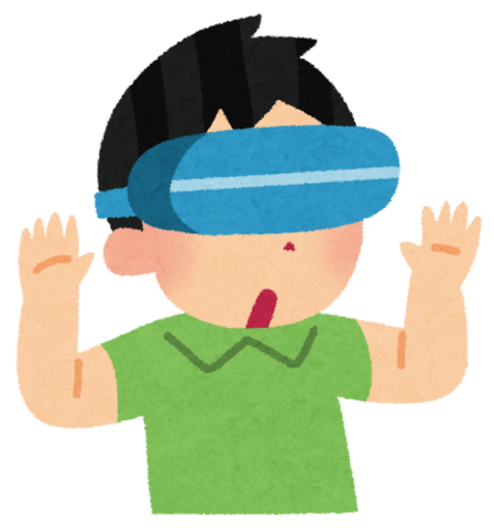 vrrrr.png